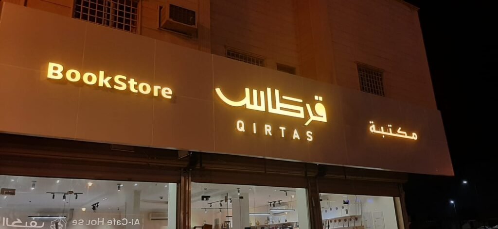 2534bf30 2524 4331 9c21 d83923b87cc2