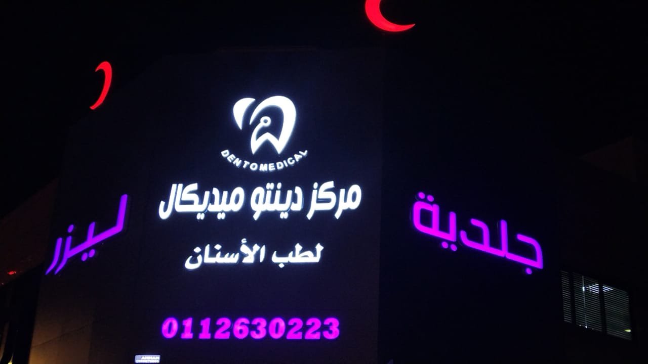 d003a1f8 2918 408e 8a71 b6c4202abf98