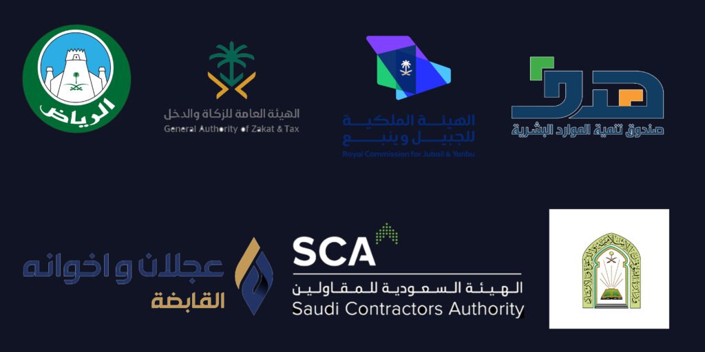 الشعارات copy