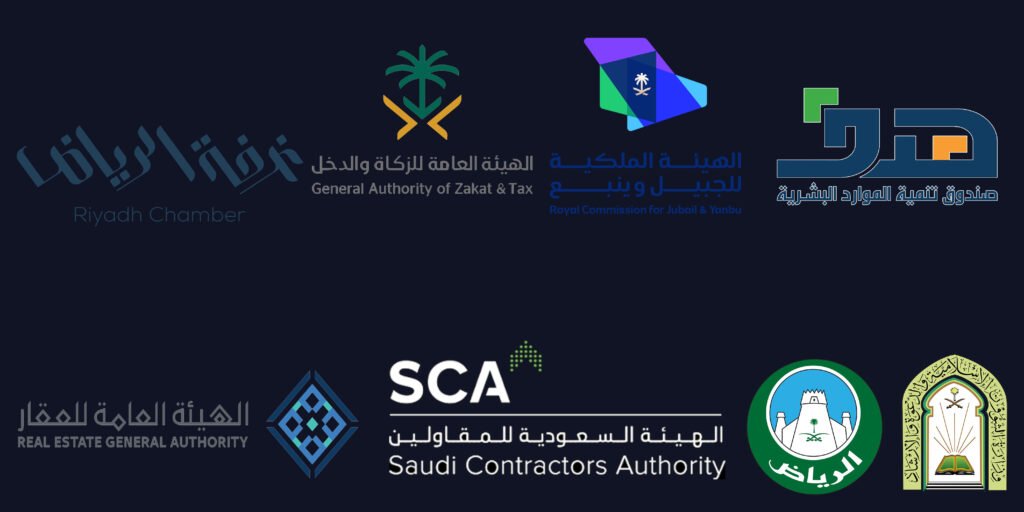 الشعارات copy